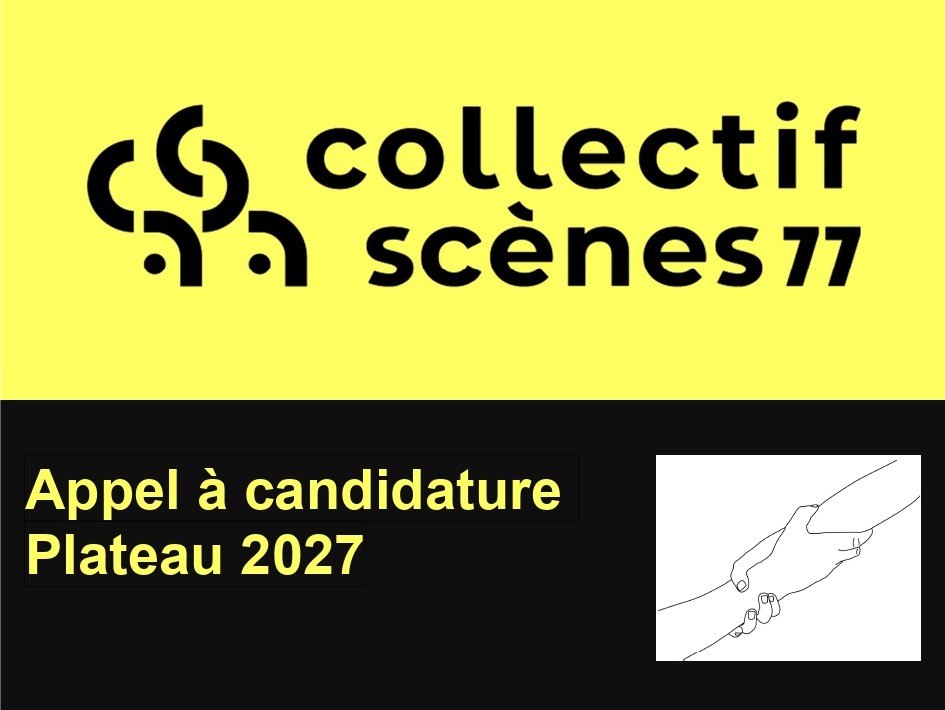 Appel à candidature Plateau 2027
