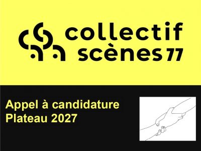 Appel à candidature Plateau 2027